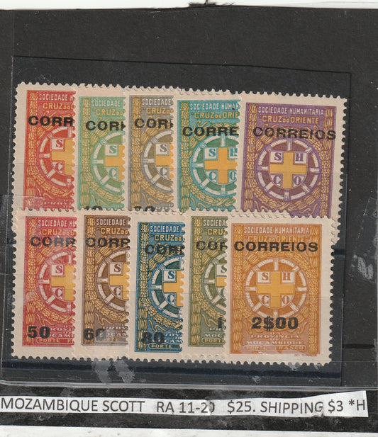 Mozambique RA Postage Stamps - *H Condition