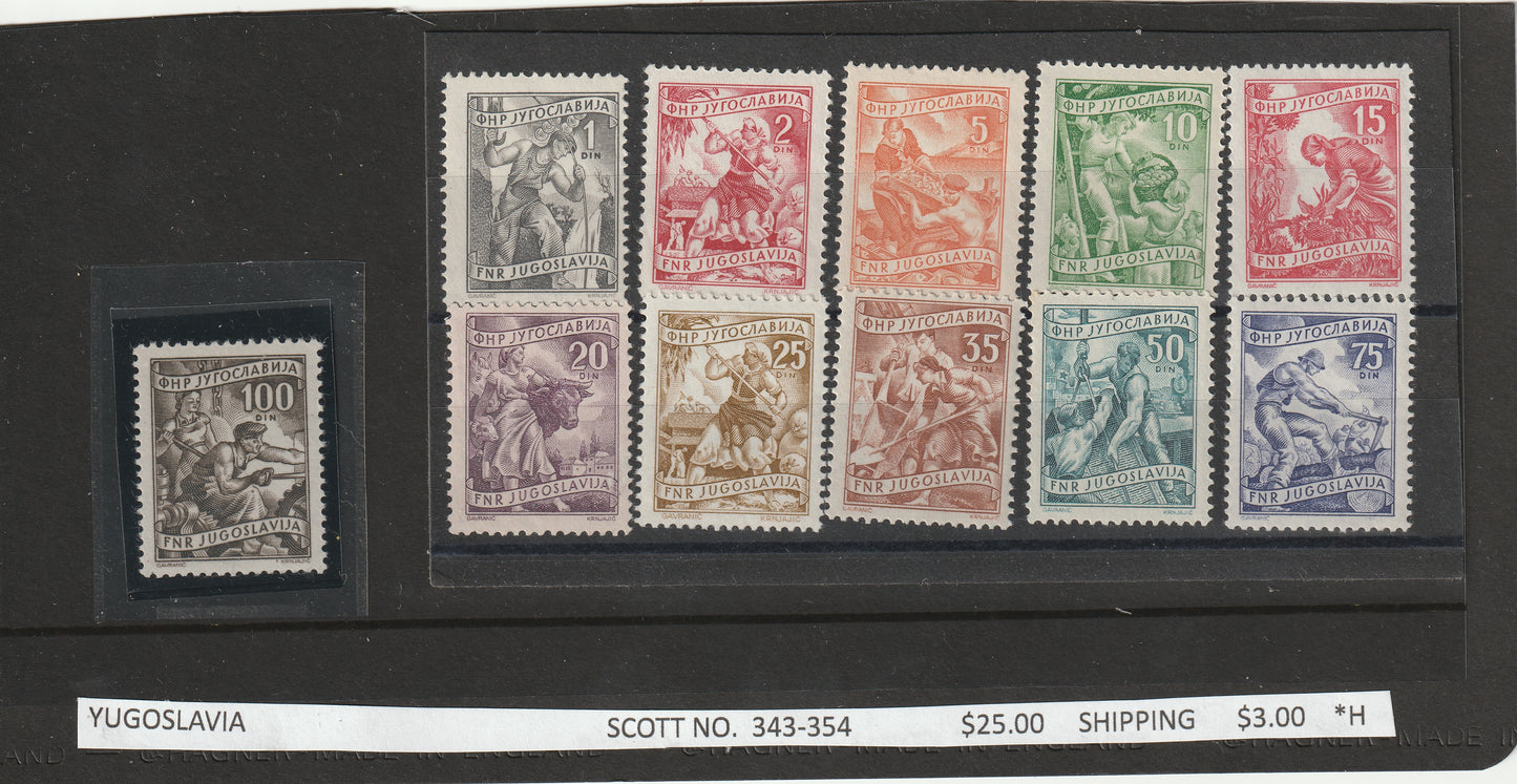 Yugoslavia Postage Stamps - *H Condition