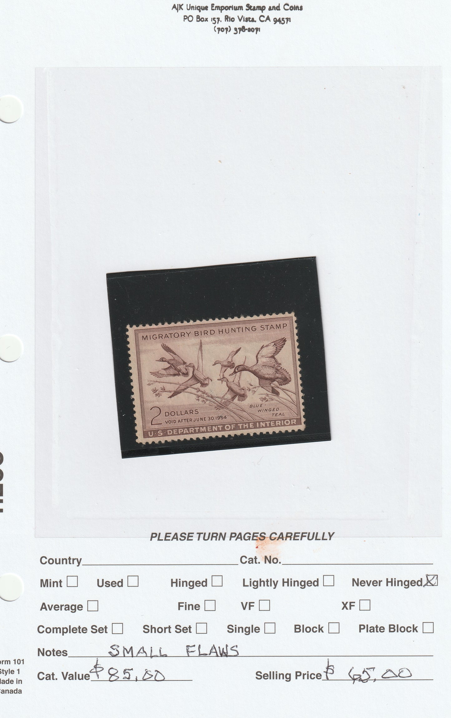 U.S. Department of the Interior - Migratory Bird Hunting Stamp - Never Hinged