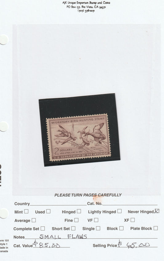 U.S. Department of the Interior - Migratory Bird Hunting Stamp - Never Hinged