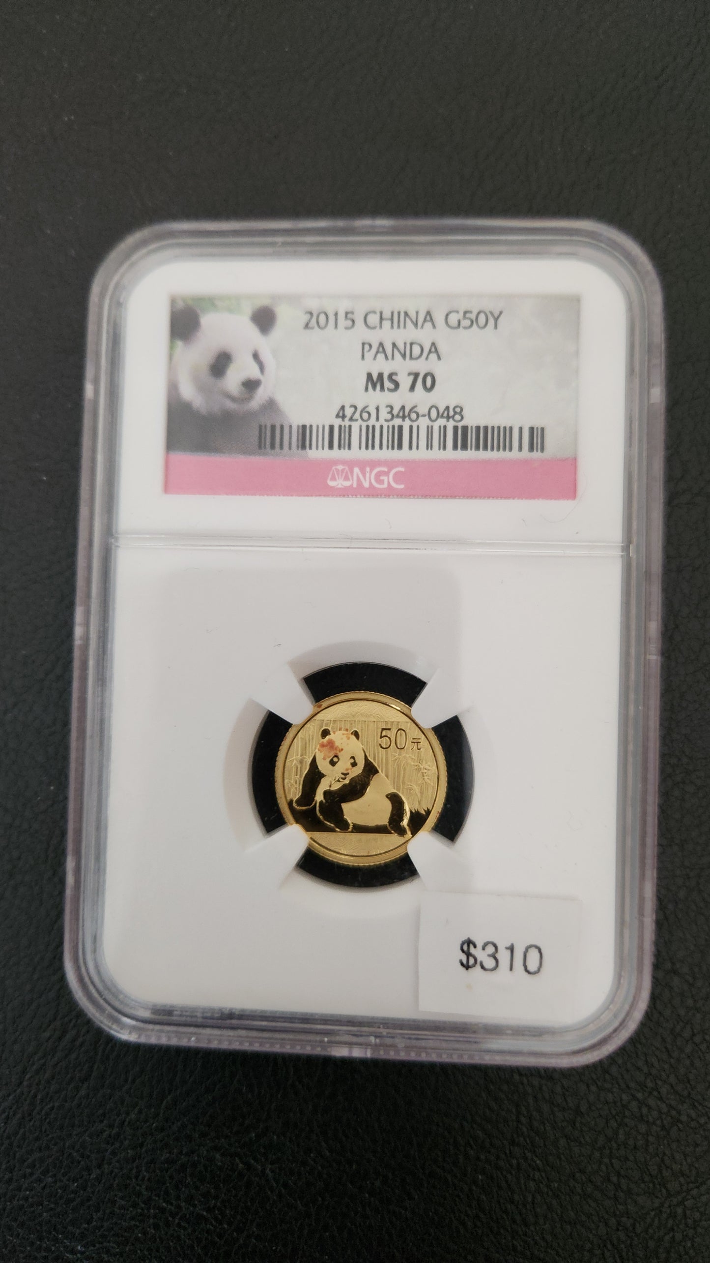 2015 - China G50Y - Panda - NGC MS70