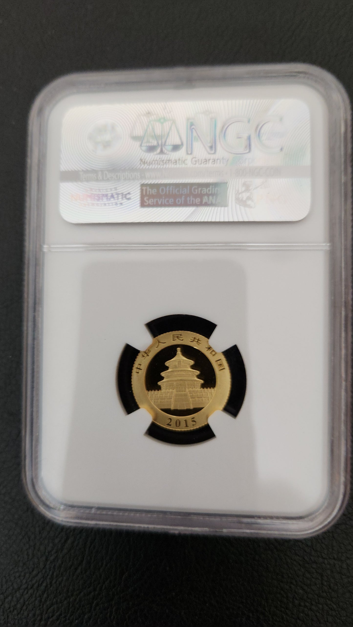 2015 - China G50Y - Panda - NGC MS70