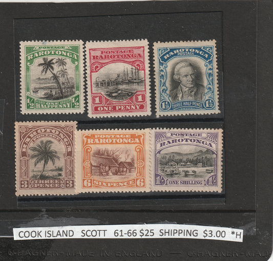 Cook Islands Postage Stamps - *H Condition