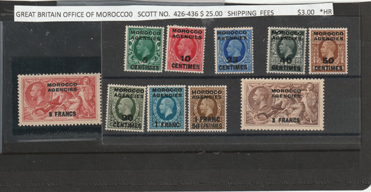 Great Britain Office of Morocco Postage Stamps - *HR Condition