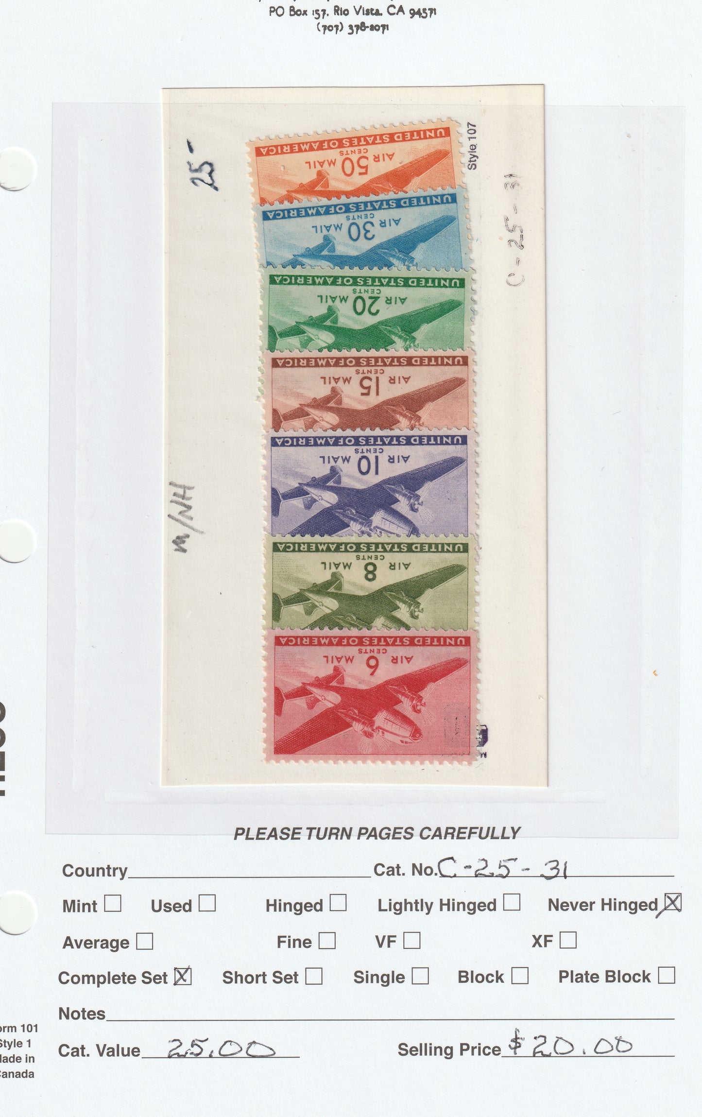 U.S. Air Mail Postage Stamps - Never Hinged Complete Set