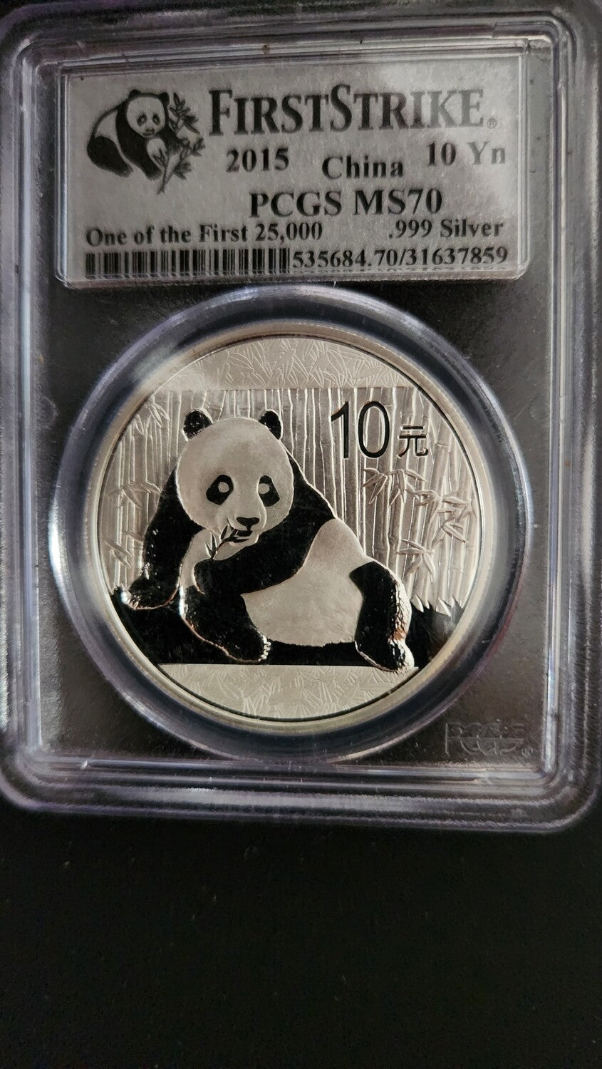 2015 - First Strike China 10Y - PCGS MS70